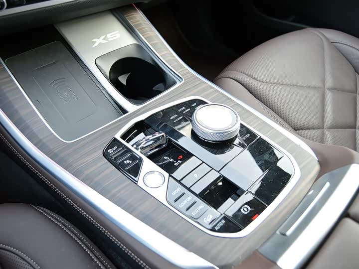 BMW X5 2025 2025款 xDrive 40Li M运动曜夜套装