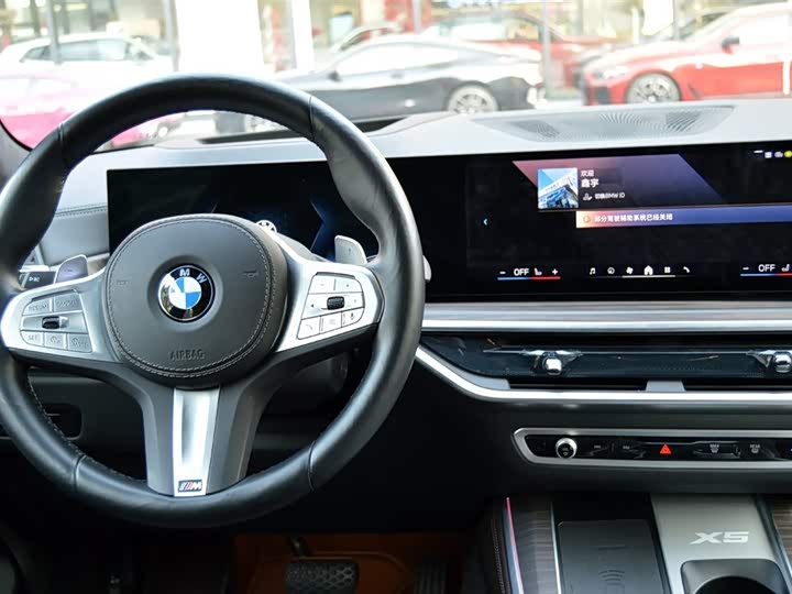 BMW X5 2025 2025款 xDrive 40Li M运动曜夜套装