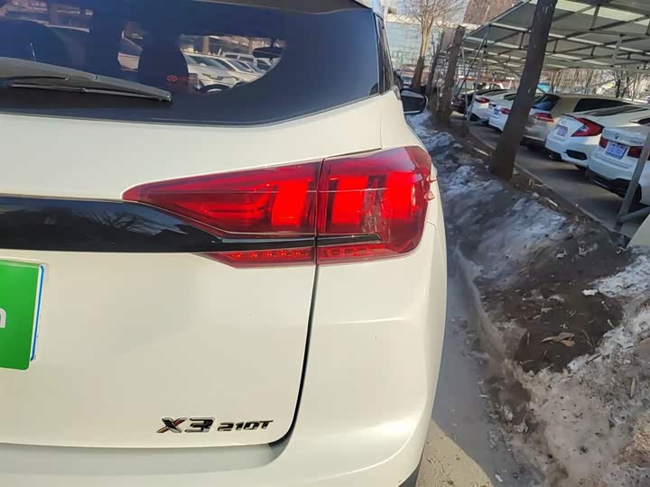 Beijing X3 2021 2021款 1.5T CVT荣耀版