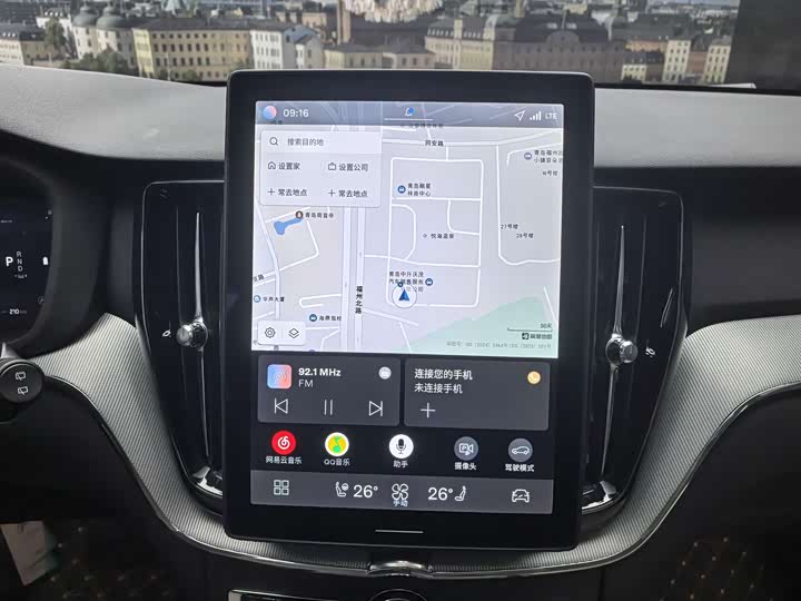 Volvo XC60 2026 2026款 B5 四驱智逸豪华版