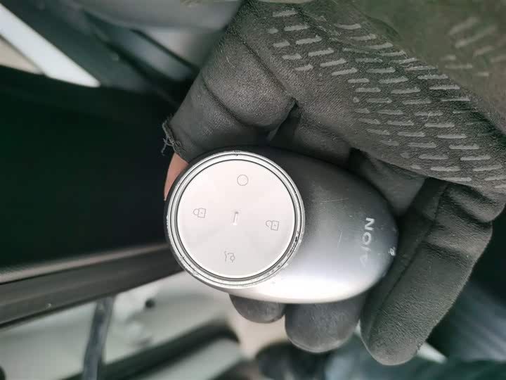 GAC Aion Y 2025 2025款 Plus 510 智享版