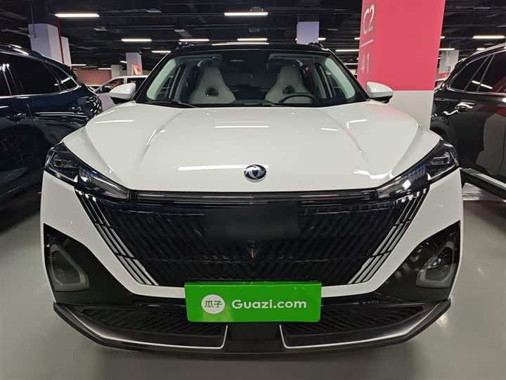 Dongfeng Aeolus Haohan 2023 2023款 DH-i 1.5T 尊贵版