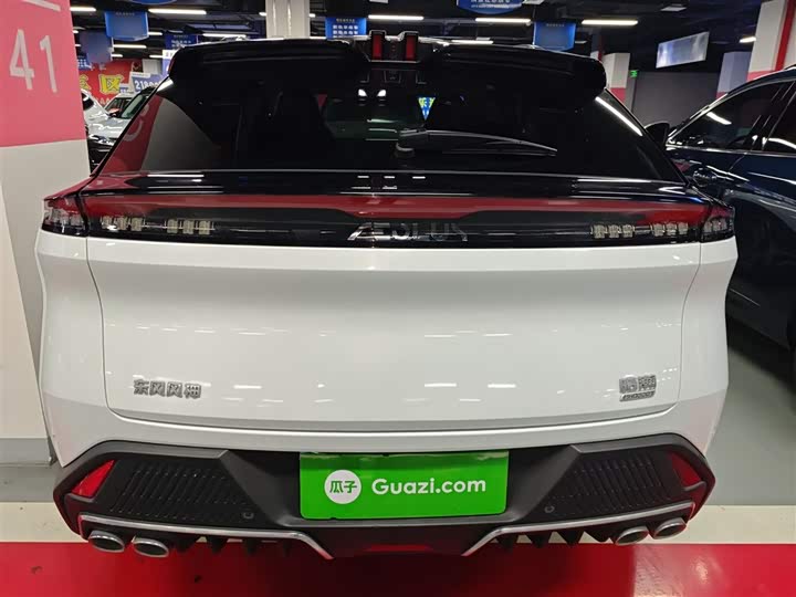 Dongfeng Aeolus Haohan 2023 2023款 DH-i 1.5T 尊贵版