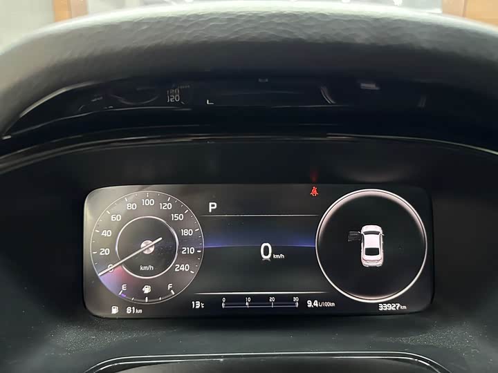 Kia K3 2023 2023款 1.5L CVT尊贵版