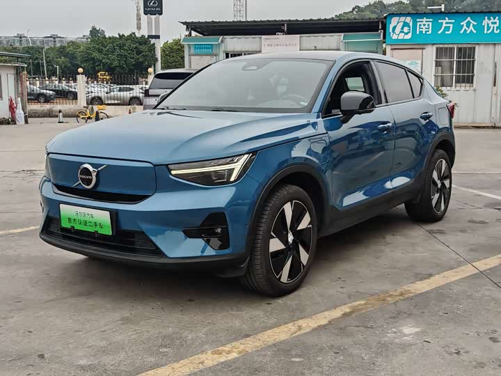 2024 Volvo C40