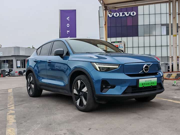 2024 Volvo C40