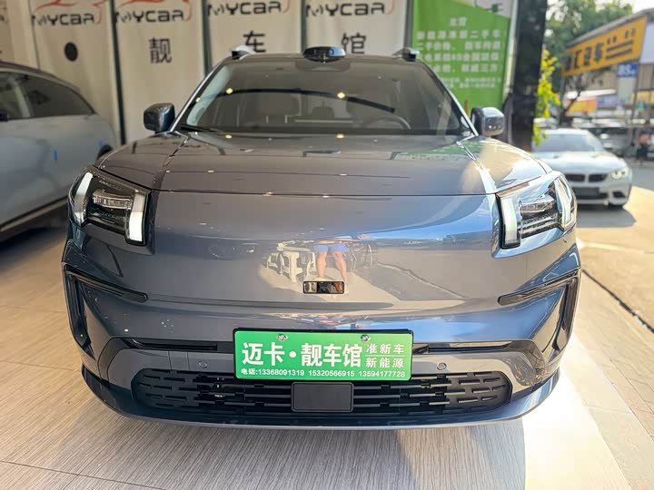 GAC Aion V 2024 2024款 埃安霸王龙 650 激光雷达版