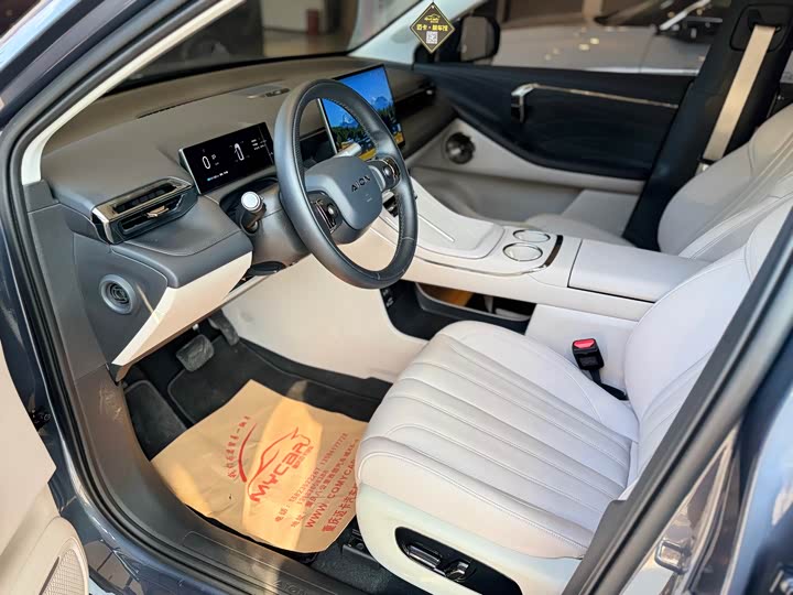 GAC Aion V 2024 2024款 埃安霸王龙 650 激光雷达版