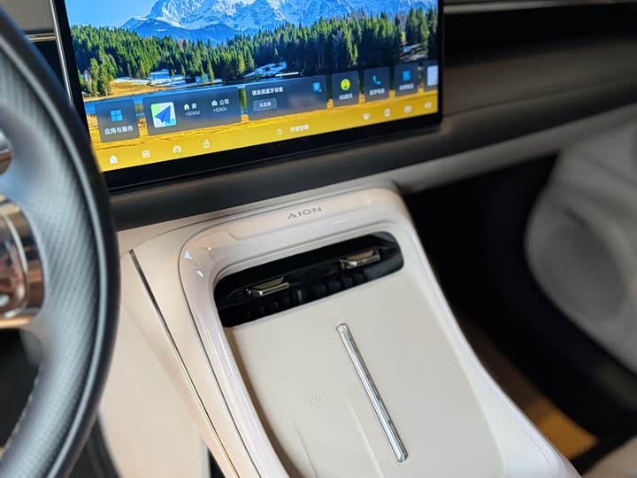 GAC Aion V 2024 2024款 埃安霸王龙 650 激光雷达版