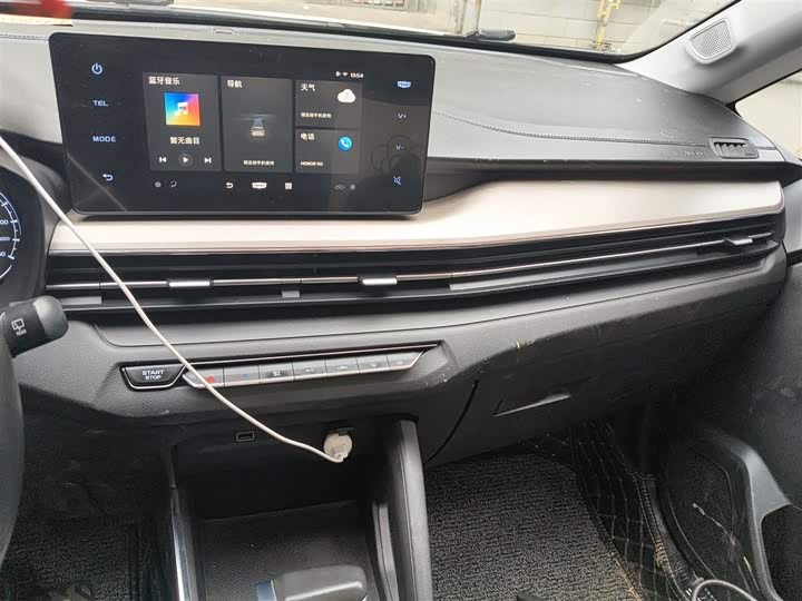 Geely Vision X3 2021 2021款 PRO 1.5L CVT尊贵型