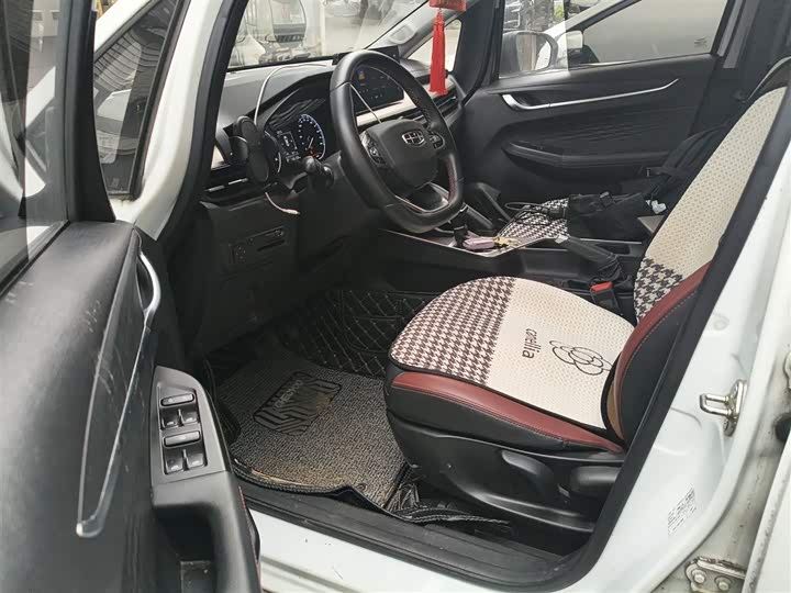 Geely Vision X3 2021 2021款 PRO 1.5L CVT尊贵型