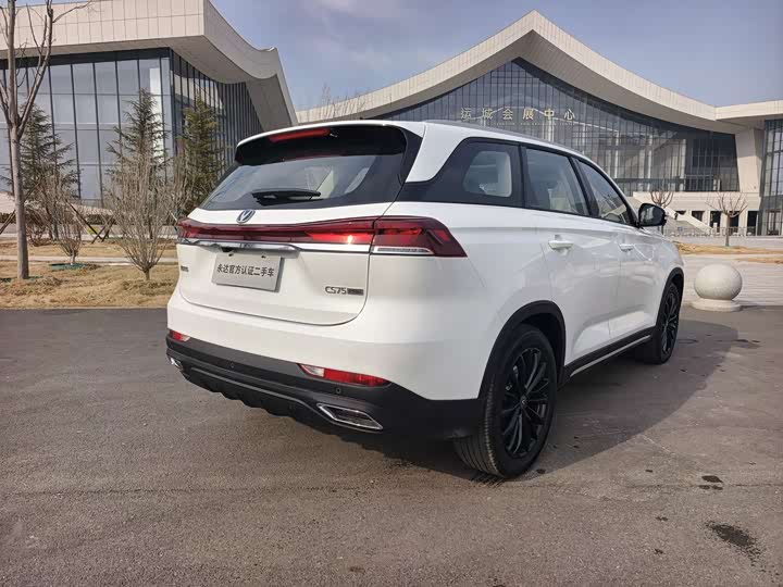 Changan CS75 2026 2026款 PRO 1.5T DCT 尊享型 7座