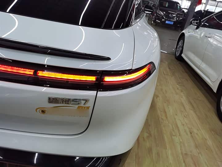 Dongfeng Forthing Xinghai S7 2024 2024款 650至尊版