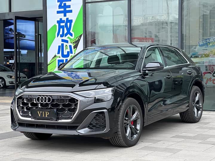 2024 Audi Q8