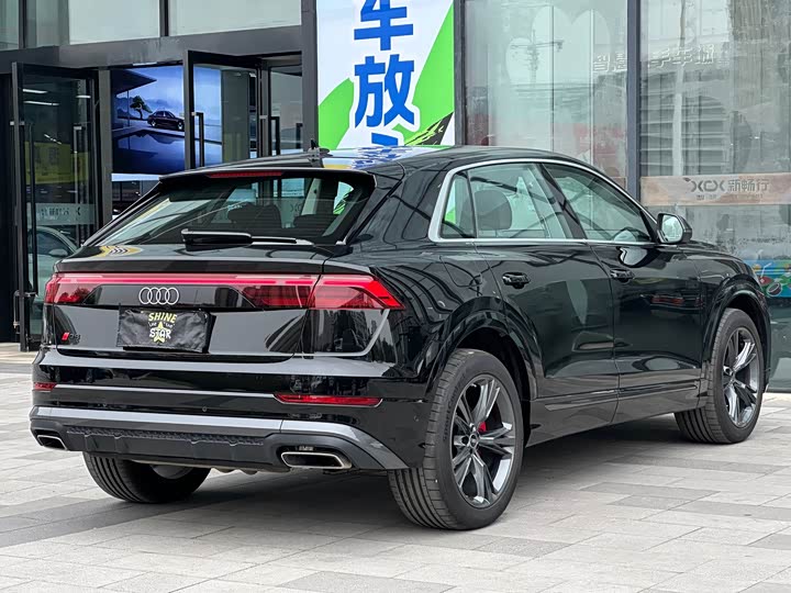 2024 Audi Q8
