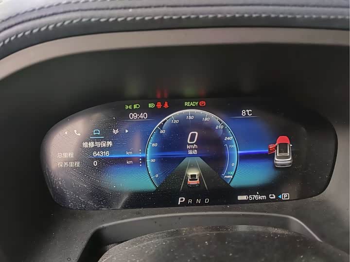 BAIC Arcfox Alpha T 2021 2021款 653S 160kW