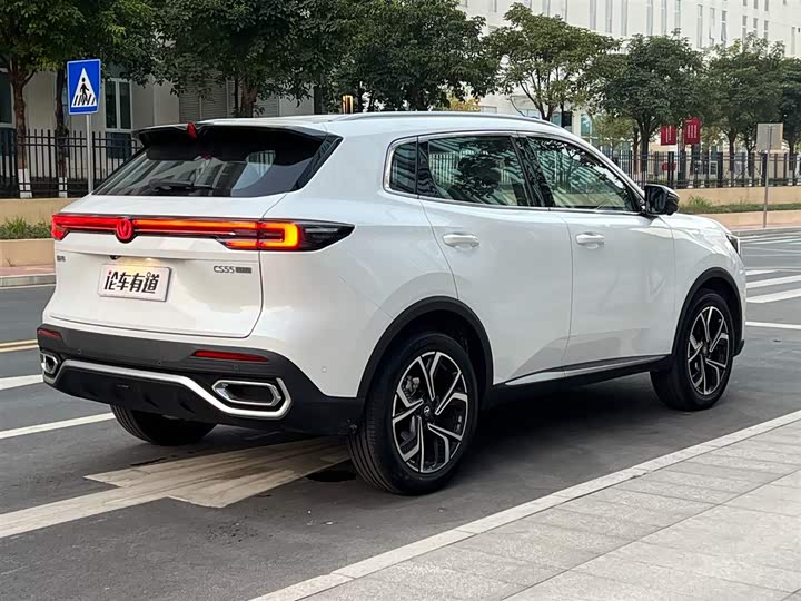 2026 Changan CS55 Plus