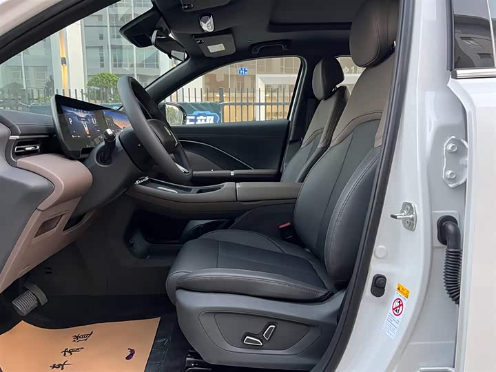 2026 Changan CS55 Plus