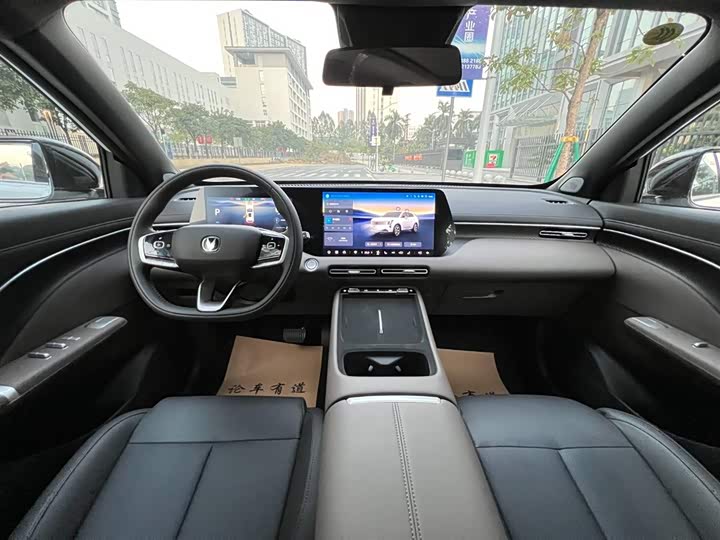 2026 Changan CS55 Plus