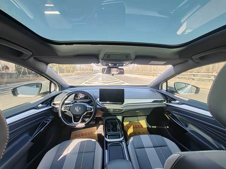 Volkswagen ID.4 Crozz 2025 2025款 纯享版