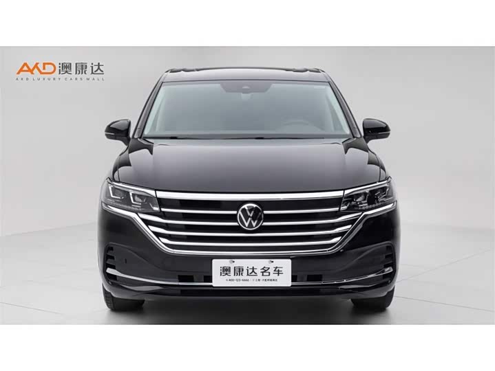 2024 Volkswagen Viloran