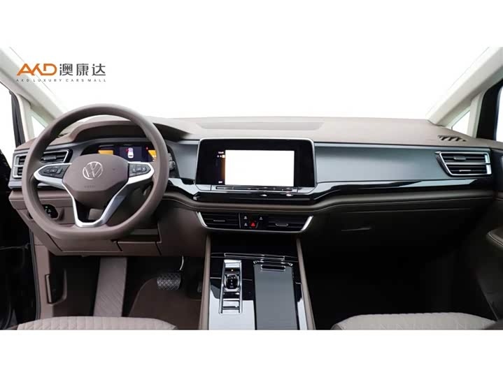 2024 Volkswagen Viloran