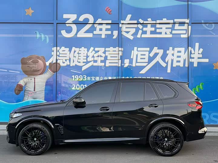 BMW X5 M 2023 2023款 X5 M 雷霆版