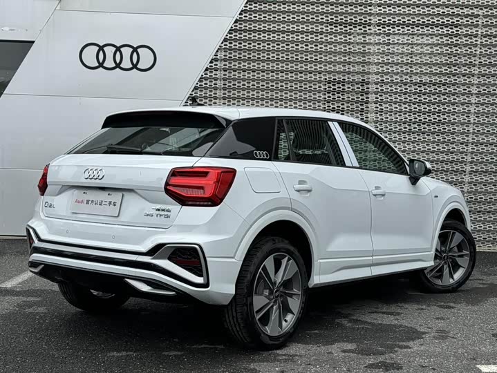 2025 Audi Q2L