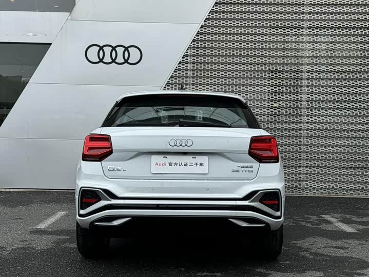 2025 Audi Q2L