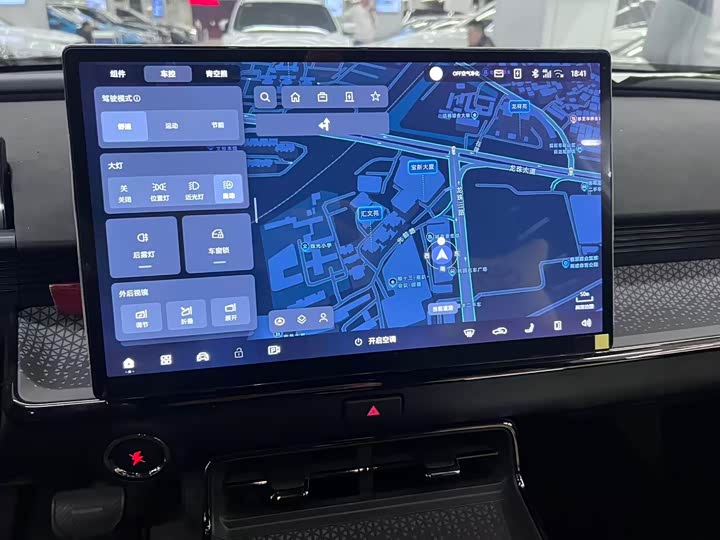 Toyota bZ3X 2025 2025款 520 Pro+