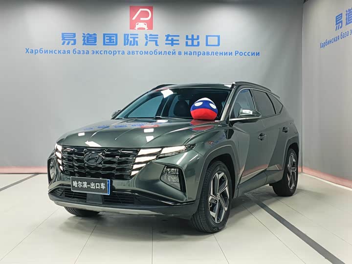 Hyundai Tucson L 2023 2023款 途胜L 1.5T 自动两驱LUX尊贵版