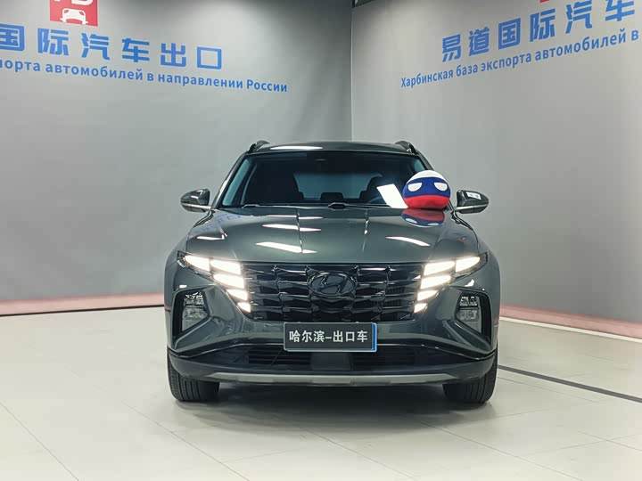 Hyundai Tucson L 2023 2023款 途胜L 1.5T 自动两驱LUX尊贵版
