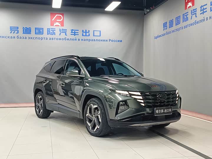 Hyundai Tucson L 2023 2023款 途胜L 1.5T 自动两驱LUX尊贵版