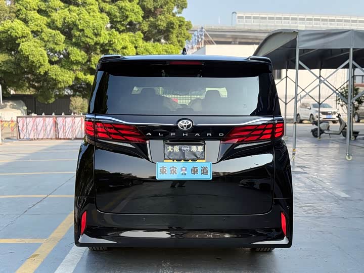 Toyota Alphard 2025 2025款 双擎 2.5L 臻享黄金版