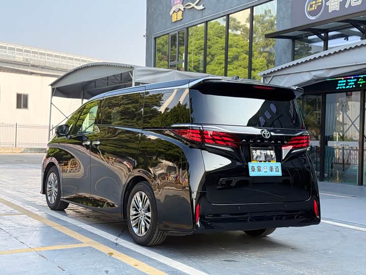 Toyota Alphard 2025 2025款 双擎 2.5L 臻享黄金版