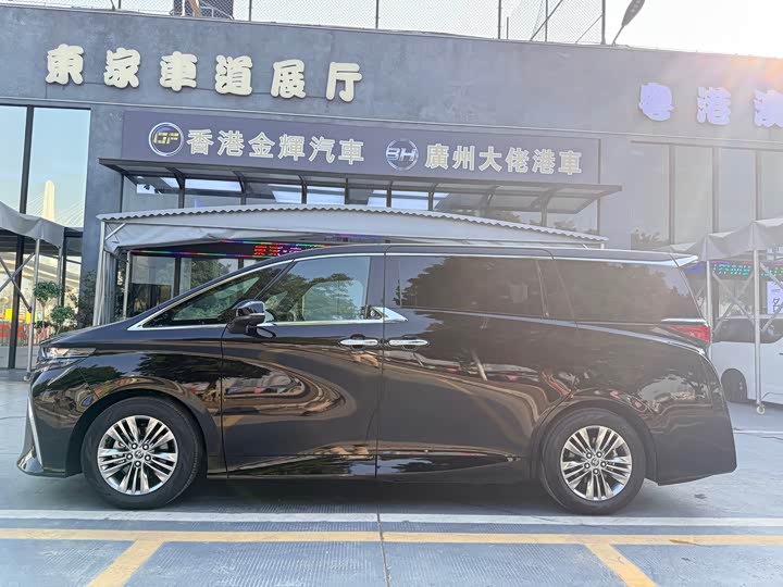 Toyota Alphard 2025 2025款 双擎 2.5L 臻享黄金版