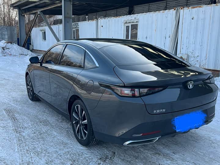 Changan Yida 2023 2023款 蓝鲸NE 1.5T GDI DCT尊贵型