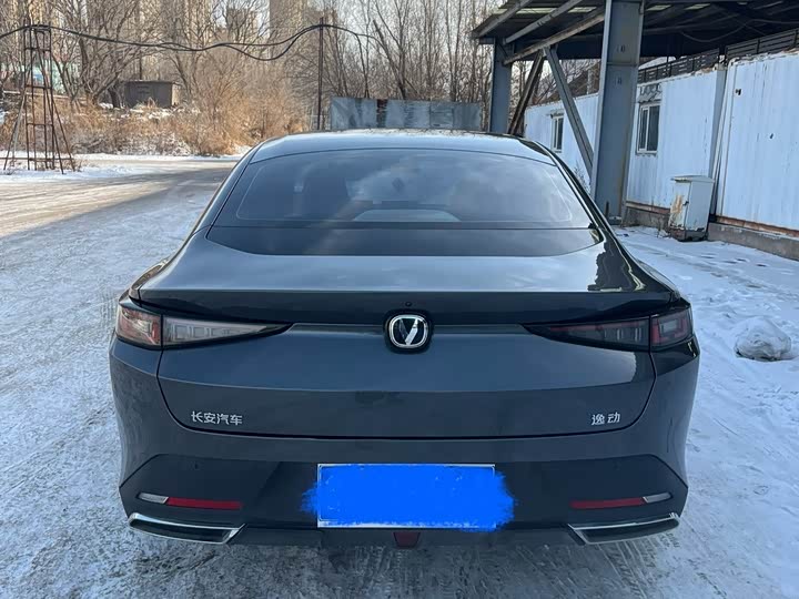 Changan Yida 2023 2023款 蓝鲸NE 1.5T GDI DCT尊贵型