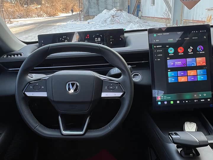 Changan Yida 2023 2023款 蓝鲸NE 1.5T GDI DCT尊贵型