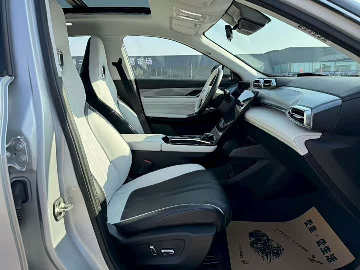 Dongfeng Aeolus Haohan 2023 2023款 DH-i 1.5T 尊贵版