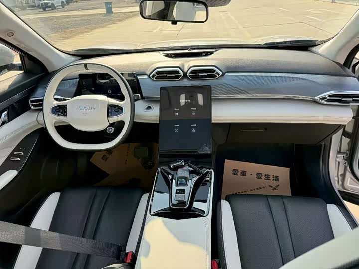 Dongfeng Aeolus Haohan 2023 2023款 DH-i 1.5T 尊贵版