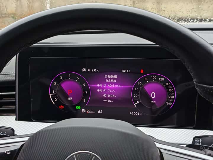 Volkswagen Tavendor 2024 2024款 380TSI 四驱R-Line巡游 众享款