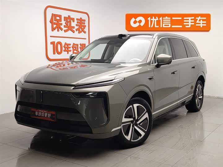 Wey Lanshan 2025 2025款 四驱智驾 Ultra