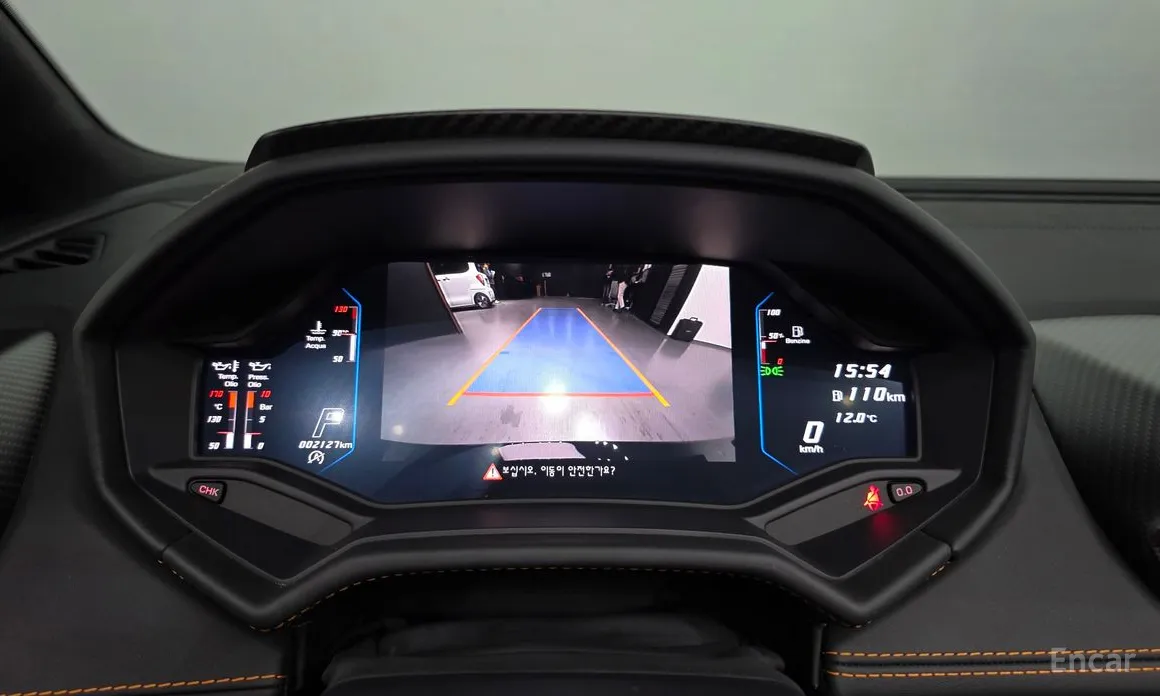 Lamborghini Huracan 2014 LP640-4 EVO Spyder