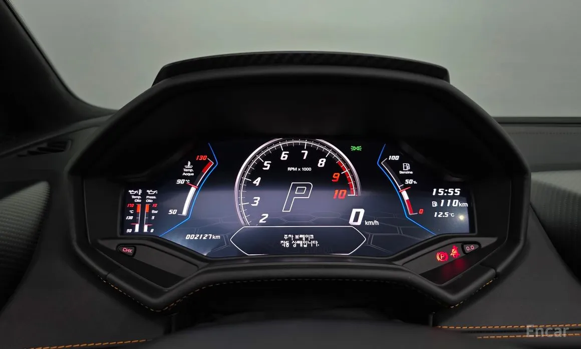 Lamborghini Huracan 2014 LP640-4 EVO Spyder