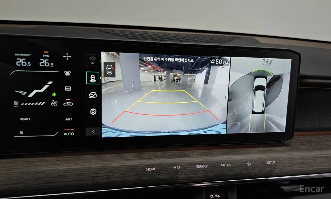 Kia EV9 2023 Long Range 4WD