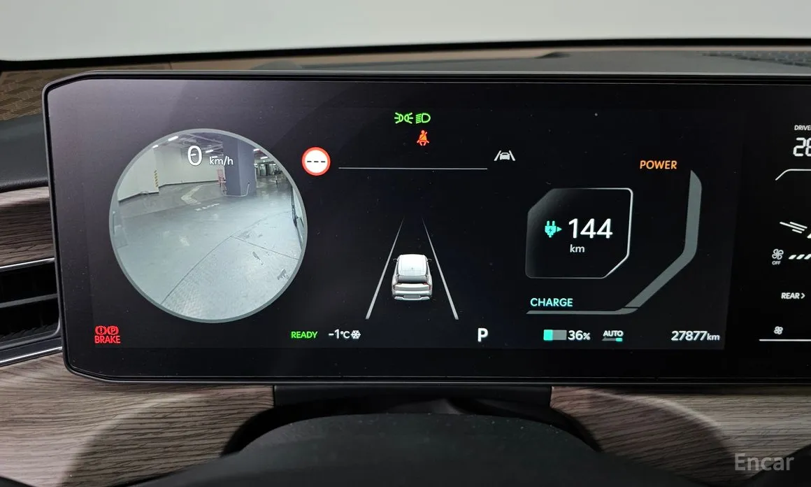 Kia EV9 2023 Long Range 4WD