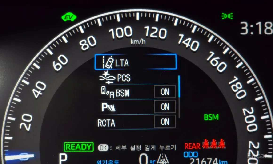 Toyota RAV4 2019 2.5 4WD Hybrid
