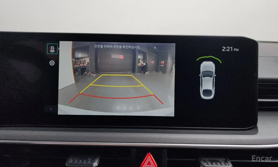 Kia K5 2023 2.0 LPi(Rent)