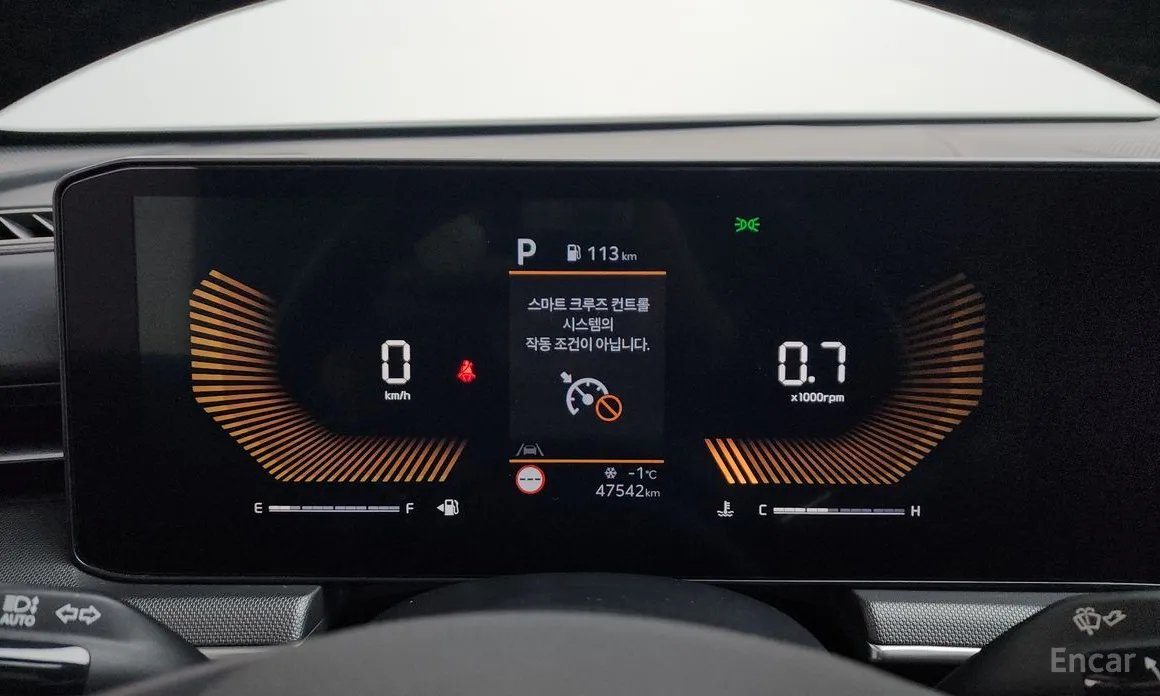 Kia K5 2023 2.0 LPi(Rent)